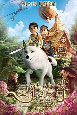 中文字幕第233页