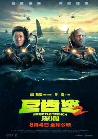 中文字幕第233页